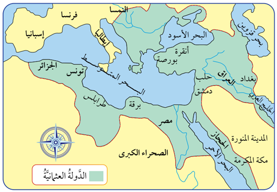الدولة العثمانية في أقصى اتساع لها