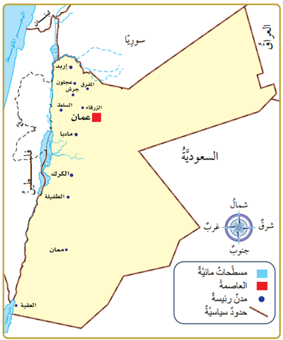 المدن التي شيدها اليونان والرومان في الأردن